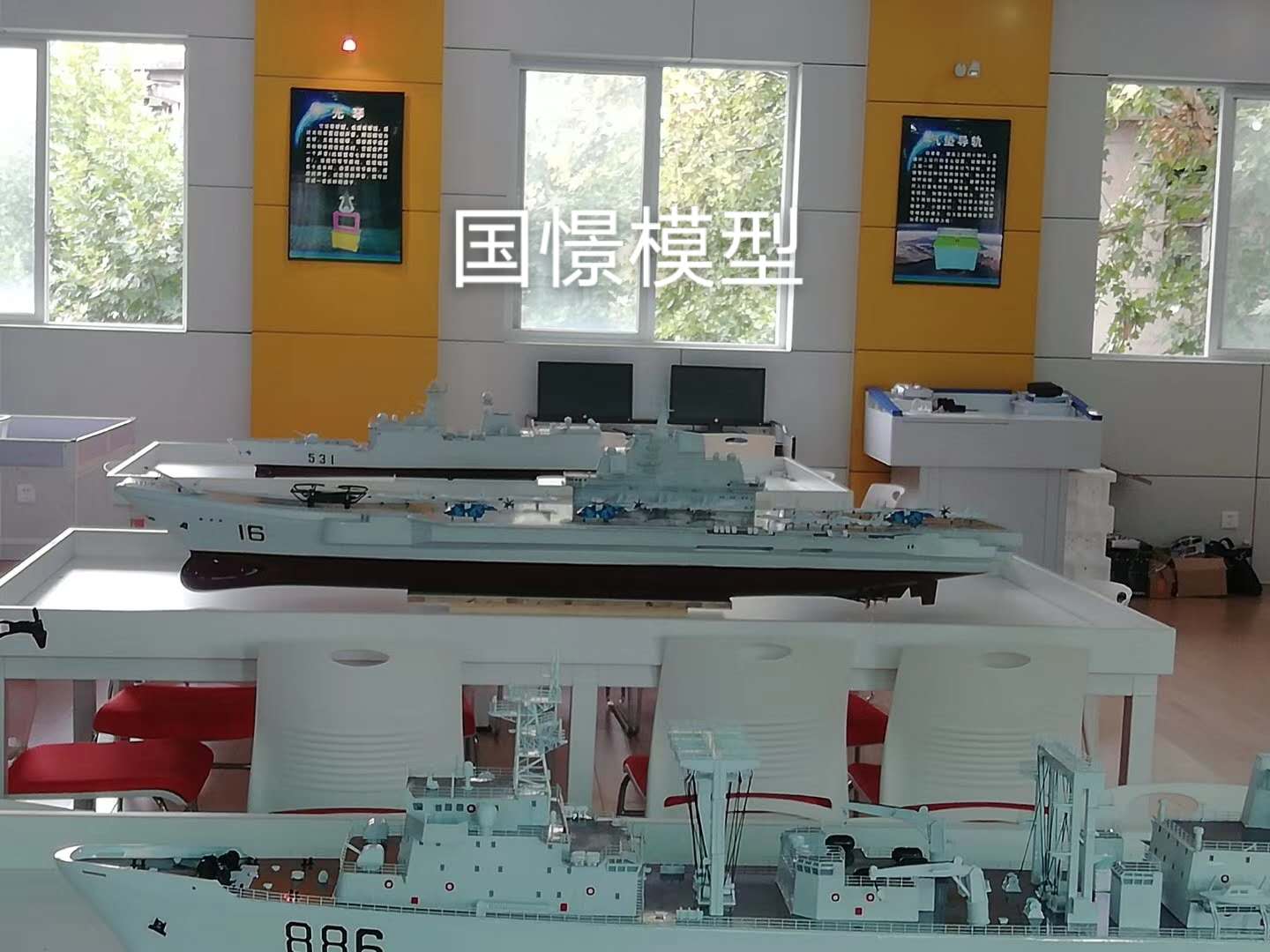 唐河县船舶模型
