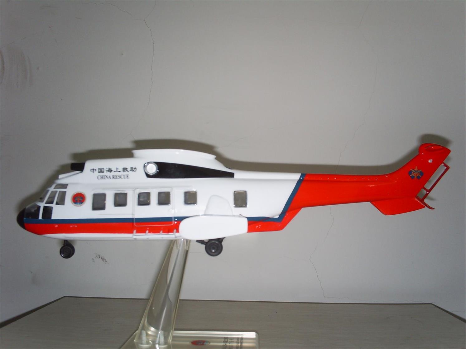 唐河县直升机模型